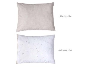 سرویس خواب دم دستی مسافرتی نوزادی(سایز 2)مجموعه 3 عددی تشک، لحاف و بالشت طرح مروارید نسکافه ای الا ELA