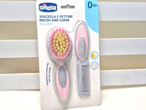 ست برس و شانه نوزادی Cihcco