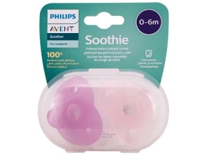 پستانک سیلیکونی ارتودنسی دو عددی نوزادی6-0 ماه  فیلیپس اونت philips avent