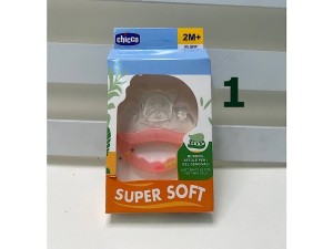 دندانگیر سیلیکونی بسیار نرم نوزادی +2 ماه چیکو CHICCO