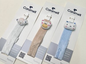 بند پستانک مخمل نوزادی کارامل  CARAMELL
