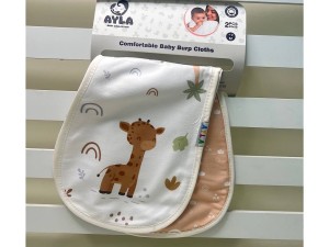 دستمال آروغ گیر نوزادی 2 عددی پشت حوله ای AYLA