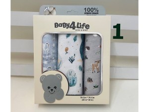خشک کن سه عددی (76*76 cm) بیبی فور لایف baby 4 life