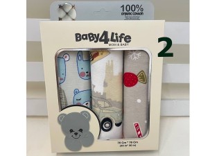 خشک کن سه عددی (76*76 cm) بیبی فور لایف baby 4 life