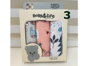 خشک کن سه عددی (76*76 cm) بیبی فور لایف baby 4 life