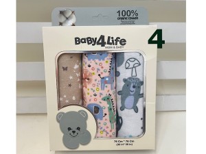 خشک کن سه عددی (76*76 cm) بیبی فور لایف baby 4 life