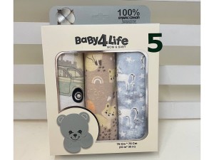 خشک کن سه عددی (76*76 cm) بیبی فور لایف baby 4 life