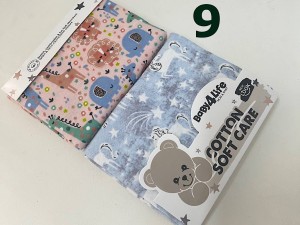 خشک کن 2 عددی نوزادی بیبی فور لایف BABY 4 LIFE