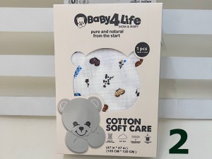 دورپیچ نخی و خشک کن (120*120 cm) بیبی فور لایف baby 4 life
