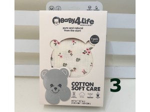 دورپیچ نخی و خشک کن (120*120 cm) بیبی فور لایف baby 4 life