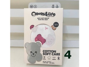 دورپیچ نخی و خشک کن (120*120 cm) بیبی فور لایف baby 4 life