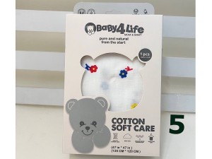 دورپیچ نخی و خشک کن (120*120 cm) بیبی فور لایف baby 4 life