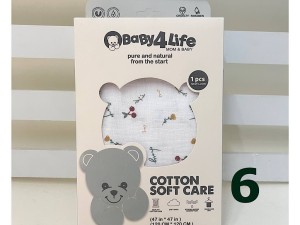 دورپیچ نخی و خشک کن (120*120 cm) بیبی فور لایف baby 4 life