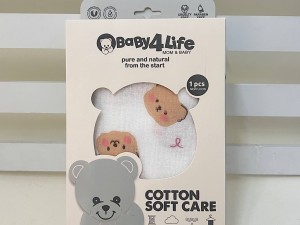دورپیچ نخی و خشک کن (120*120 cm) بیبی فور لایف baby 4 life