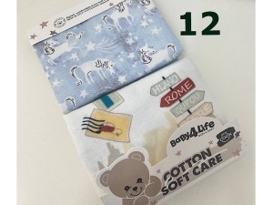 خشک کن 2 عددی نوزادی بیبی فور لایف BABY 4 LIFE