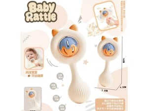 ست جغجغه و اسباب بازی شش عددی نوزاد مدل Baby Rattle طرح حیوانات
