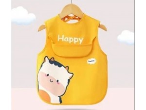 پیشبند آستین حلقه ای  طرح حیوانات Happy