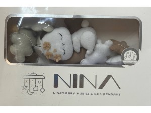 آویز موزیکال و چرخشی بالای تخت نوزاد طرح تدی و خرگوش NINA