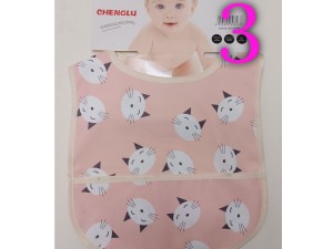 پیشبند ضد آب جیب دار CHENGLU