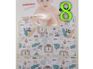 پیشبند ضد آب جیب دار CHENGLU