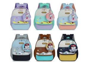 کوله پشتی جا کلیدی دار مهدکودک طرح FASHION BAG