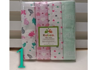 خشک کن نوزادی دخترانه سایزکوچک 4 عددی کولاکو kolaco