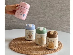مینی تراول ماگ استیل نی دار  حجم260 میلی لیتر طرح حیوانات HSCUP