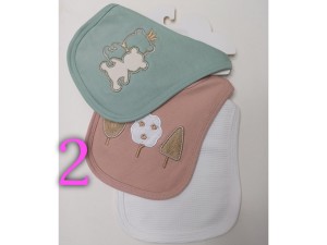 پیشبند نوزادی 3 عددی چیکو CHICCO