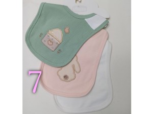 پیشبند نوزادی 3 عددی چیکو CHICCO