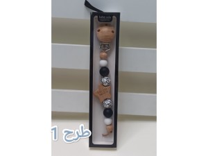 بند پستانک مهره ای سیلیکونی طرح دار نوزادی bebe mila