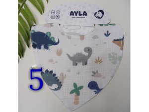 پیشبند موسلین نوزادی  طرحدار آیلا AYLA