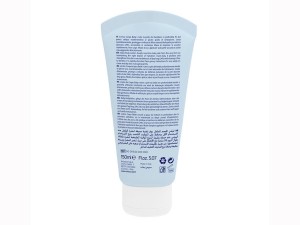 لوسیون بدن  نوزاد 150 میلی لیتر مدل natural چیکو chicco