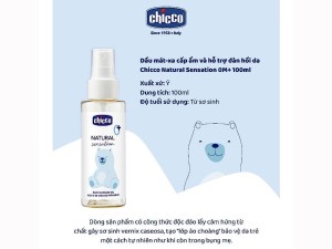 روغن ماساژ نوزاد مدل NATURAL حجم 100 میل چیکو chicco
