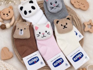 جوراب ساق بلند عروسکی طرح حیوانات CHICCO (3-9 ماه )