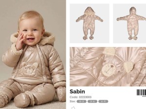 کاپشن سرهمی کلاهدار توکرکی نوزادی طرح تدی گوش دار با دستکش و پاپوش  SABIN از برند پاپو papo