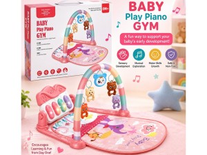 تشک بازی موزیکال نوزادی  طرح فیل Baby PLAYPiano GYM