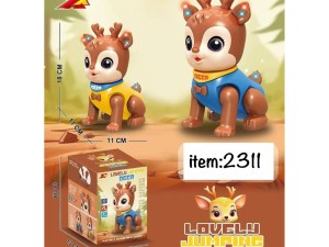 گوزن موزیکال و اسباب بازی DEER