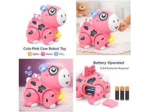 گاو موزیکال، چراغ دارCutecow