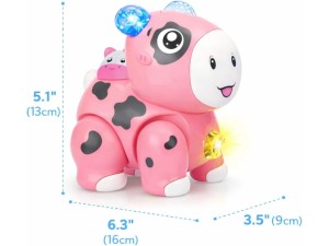 گاو موزیکال، چراغ دارCutecow