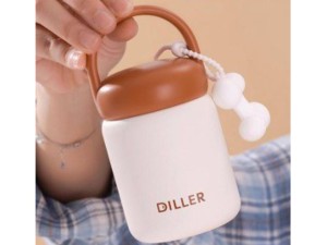 مینی فلاسک دسته دار 200 میلی لیتر DILLER