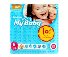 پوشک سایز 6 مای بیبی my baby بسته 24 عددی
