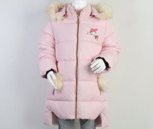 کاپشن hanfeifushi