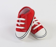 پاپوش funny baby ترکیه