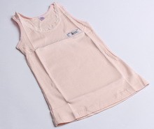 زیرپوش ots ترکیه