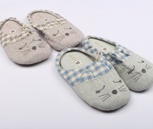 اسلیپر پارچه ای (6-4 سال)