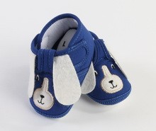 پاپوش funny baby ترکیه