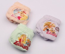 شورت اسلیپ پرنسس (5-4 سال)