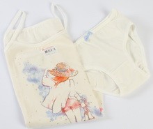 زیرپوش و شورت donella ترکیه