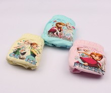 شورت اسلیپ فروزن(5-4 سال)