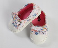 پاپوش funny baby ترکیه